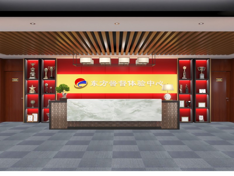 濟南醬督酒專賣店