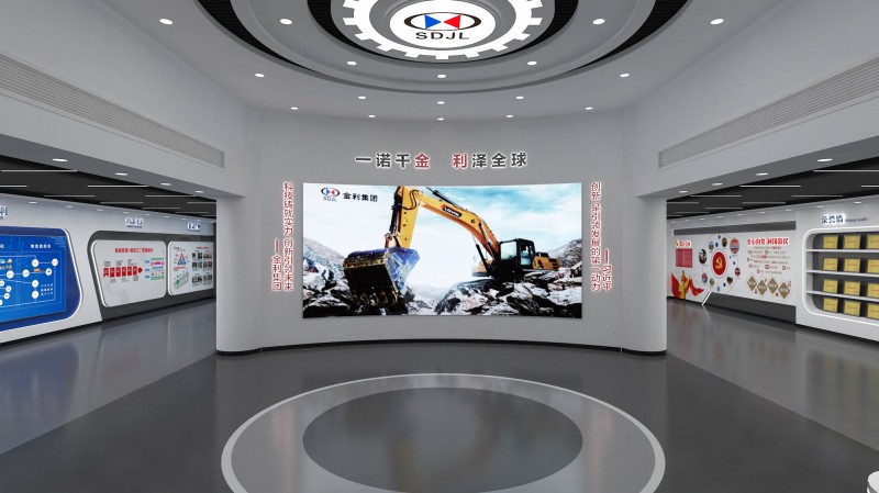 濟(jì)南金利集團(tuán)展廳