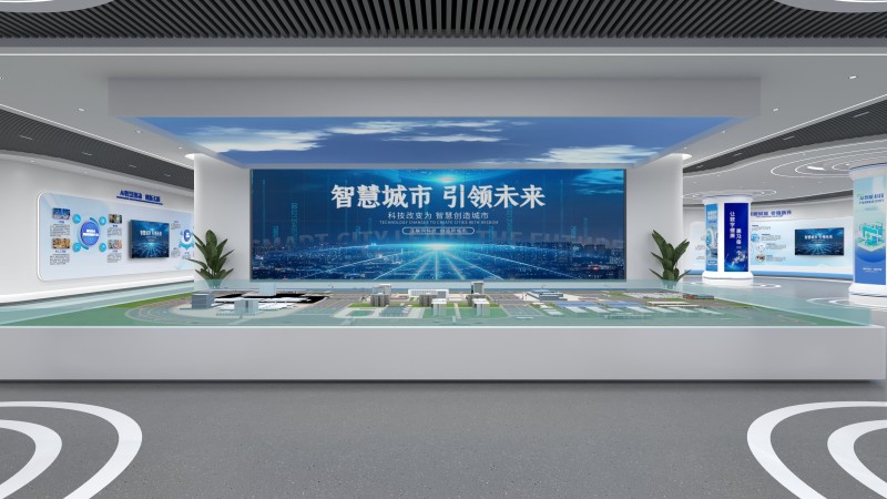 濟(jì)南居樂福數(shù)字經(jīng)濟(jì)產(chǎn)業(yè)園展廳